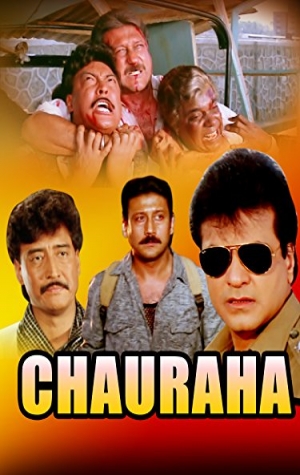 Chauraha